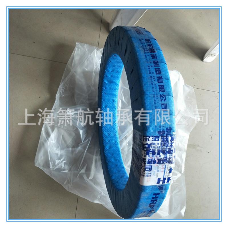 斯凯孚深沟轴承1KZW984MA内厚径420mm外径5球60mm度65mm铜保高6速