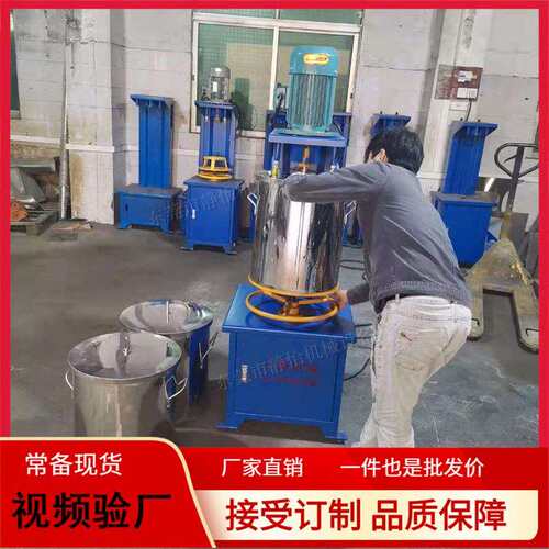 A现货20公斤高速塑料色粉打粉机30KG硅藻泥高速混合机不锈钢