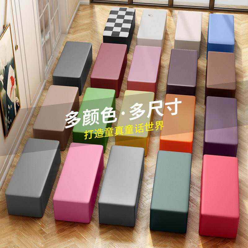 早教幼儿园软体组合长条凳子围栏儿童长方皮凳软包商场可坐沙发凳