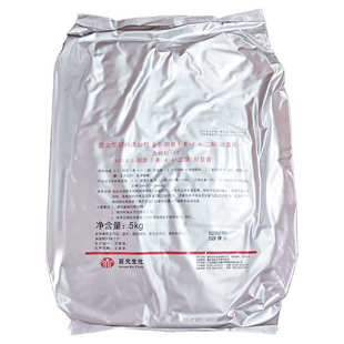 巨元天丽红国产加丽素红1同露康定智特佳丽蛋黄鸡鸭饲料添加剂