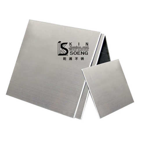 s32205双相不锈钢板规格齐全可切割s31803双相钢板2205不锈钢板