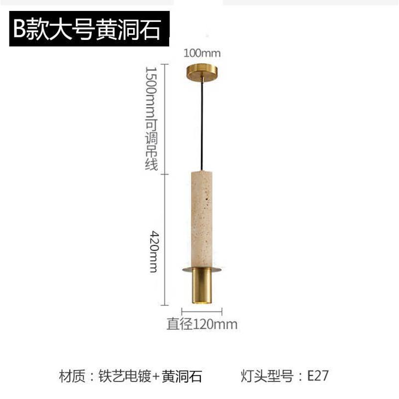 大理石灯具铁轻床头艺个性前台北欧简约吧台卧室小单头奢餐厅吊灯