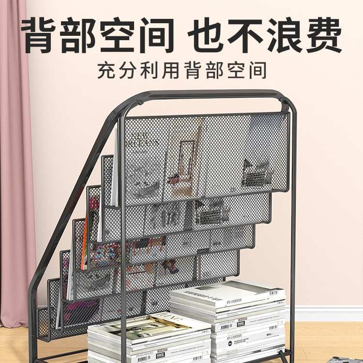 靠墙落地书架杂志收纳架多层架子简易书报架铁艺书柜展示架置物架