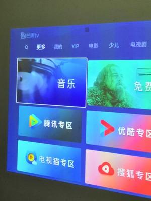 最新出的极米无屏电视H2i怎么样，评测感觉如何呢？