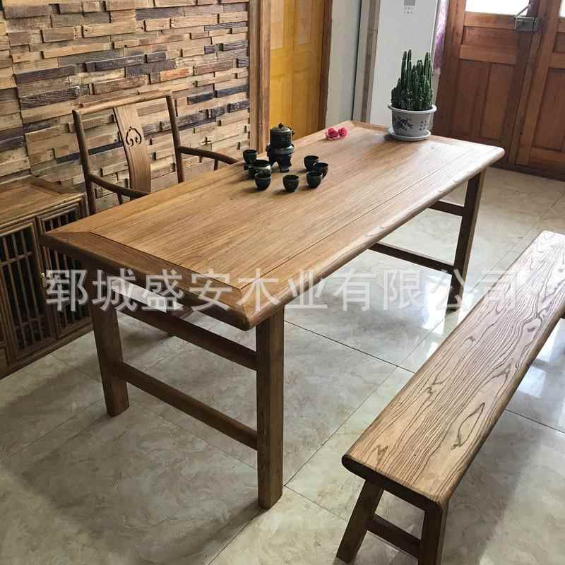 新中式餐厅桌椅吧台椅老榆木实木茶几风化板实木茶桌全套组合厂家