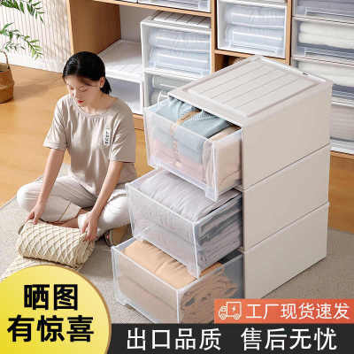收纳盒放在衣柜里的抽屉式抽屉储物收纳箱透明鞋盒收纳衣服整理箱