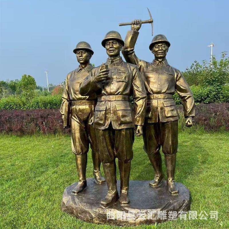 铸铜矿工石油工人雕像玻璃钢仿铜人物雕塑劳动人民模型纪念馆摆件