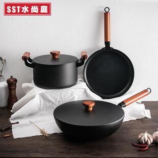 新中式铁锅具套装三件套四件套不粘锅炒锅平底锅汤锅厂家