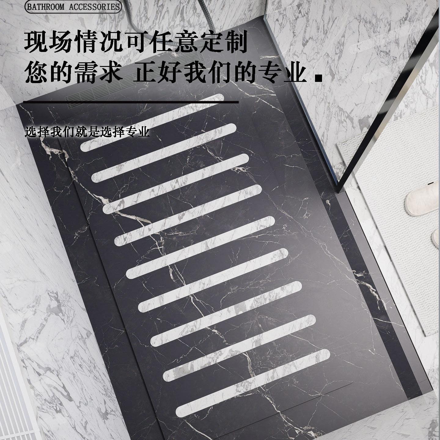 淋浴房一体式底座定制淋浴房底座盘淋浴地板岩板淋浴板依诺岩板