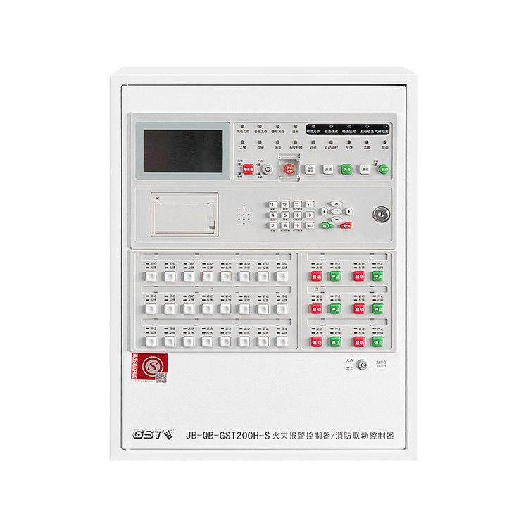 海湾JB-QB-GST200H-S火灾报警控制器 联动型 壁挂主机