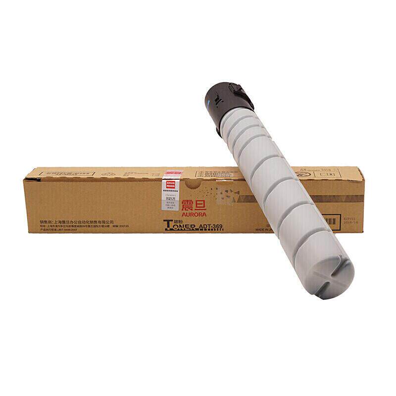 震旦原装AD289s 黑白复印机墨盒 AD369s粉盒ADT369大容量碳粉