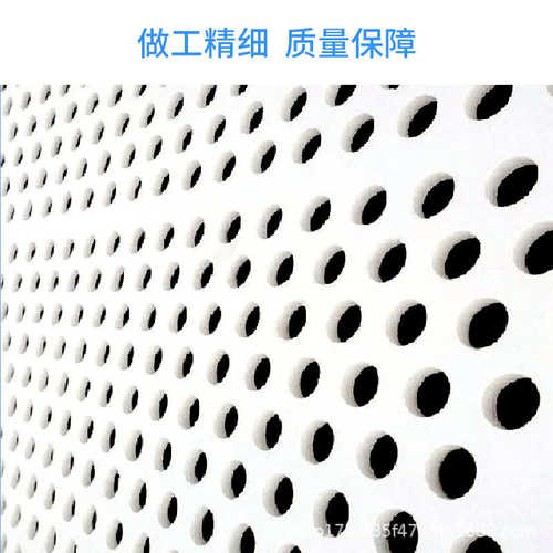 洞洞pp疏通板厂家直销耐高温塑料板圆孔防腐蚀板过滤孔冲网打孔