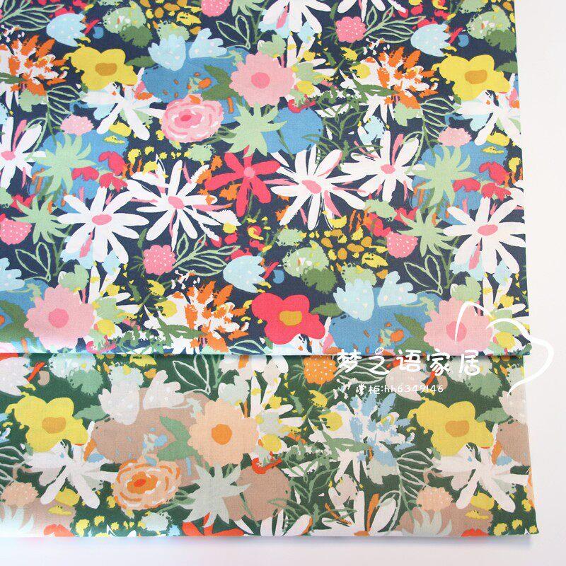鲜花朵朵 diy布料手工宝宝棉布纯棉床品布料 服装布料