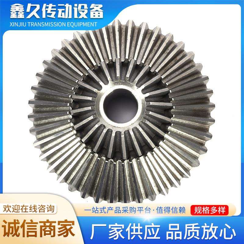 非标钢制锥齿小模数齿轮锥精密数控EOX直齿轮旋螺状伞齿轮锥齿轮