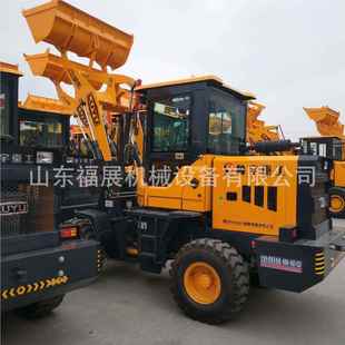 多功能中小华型装机 载国三型ZL92696装载机 丰4102发2动机