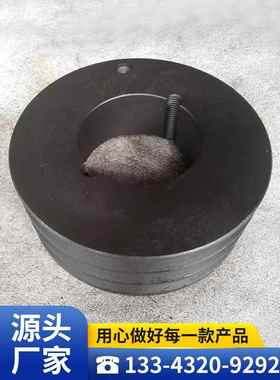 160-1-2-3-4-5-6-8SPA/SPB/SPC/SPZ/3V/5V锥度皮带轮涨紧套轮铸铁