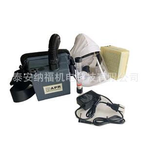 电动送风面罩正压式电动送风空气净化呼吸器PAPR送风头罩