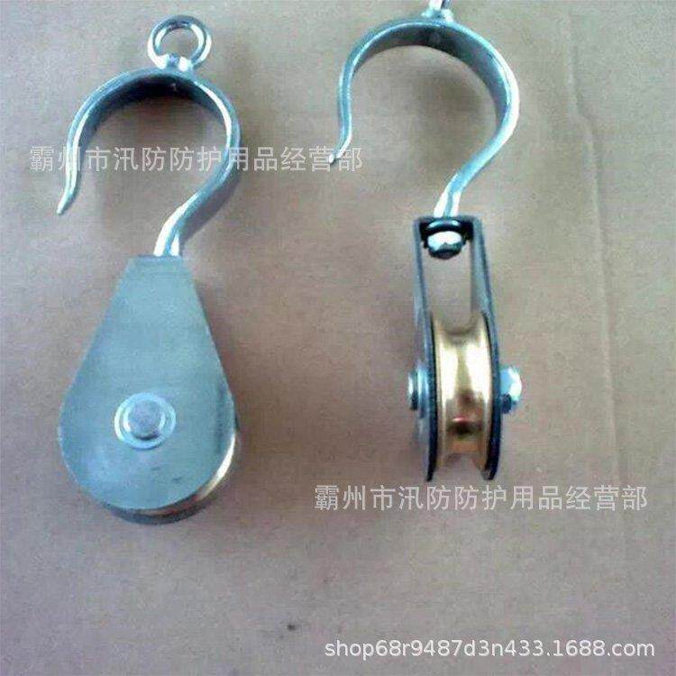 ZF011032电力导线维修消弧滑车输电线路挂线滑轮架空线路检修滑车