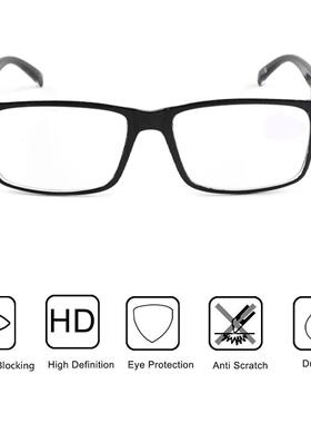 Reading Glasses for Men Women Sports Anti-blue Light Reading