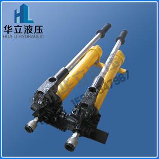 热销推荐微型手动液压泵高压手动液压泵卧式液压手动液压泵
