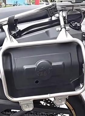 牧马志无极DS900X摩托车副油箱DS625X备用油箱改装件11升容量加装