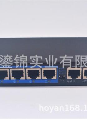 百兆1光4电poe交换机收发器5口4+1 4+2口国标48VPOE鸿研HoYan