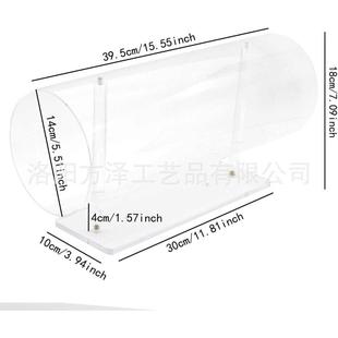 透明亚克力水平头带发带支架展示收纳珠宝展示架创意美观实用