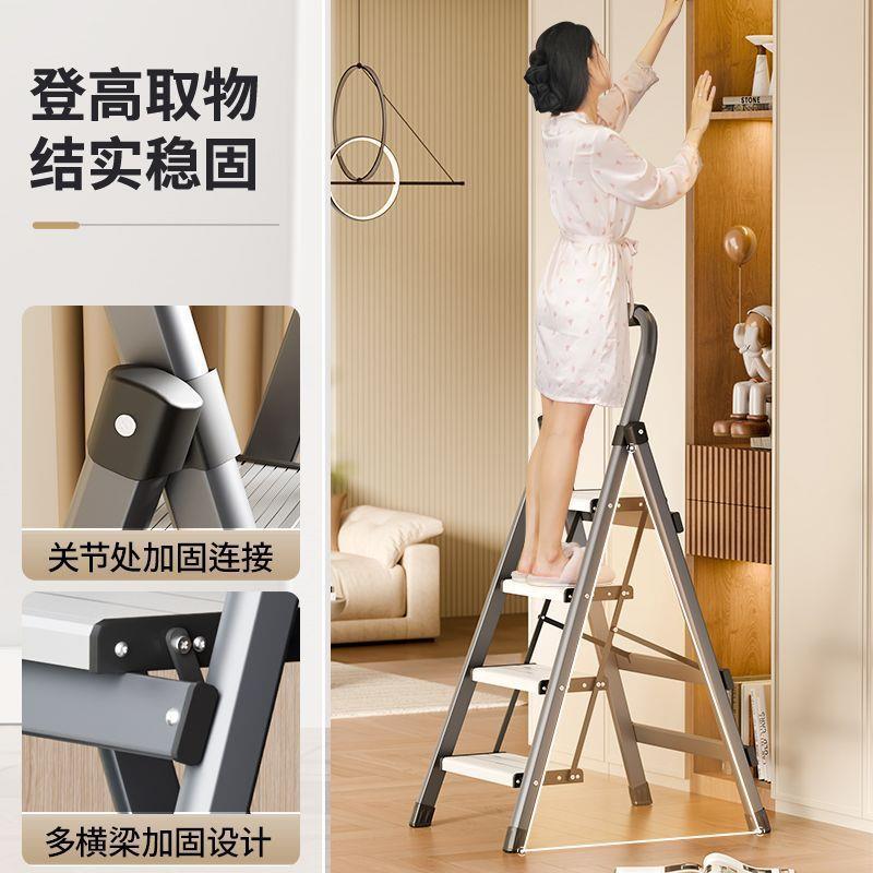 子家用折叠加伸缩厚铝金人字合便捷安全家用梯子多功厂家直供能步