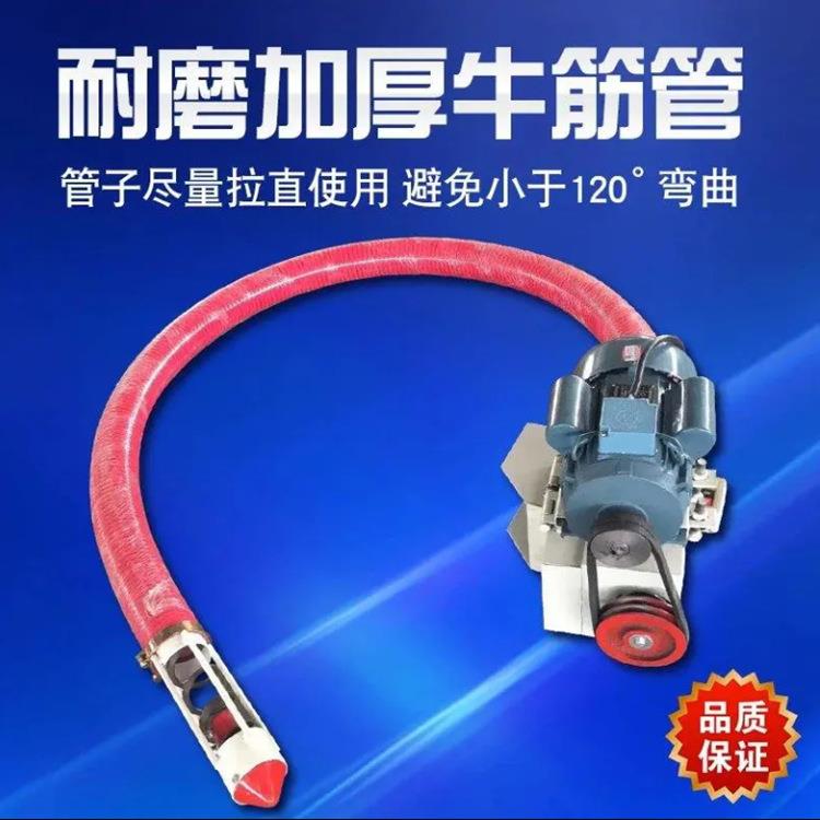 便于移动软管式提升上料机 粉料输送提升机 粮库玉米装车提升机