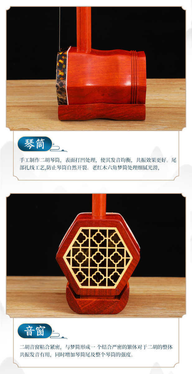 товар из китая None