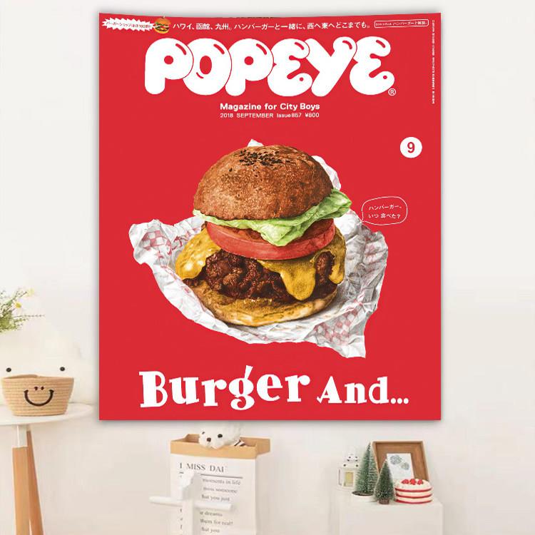 pop日式杂志海报挂布 食物小众原宿复古遮挡古著店酒吧装饰画布