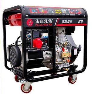 10千机瓦220V30V单三K相法拉8维纳静音 家用小型柴 油发电