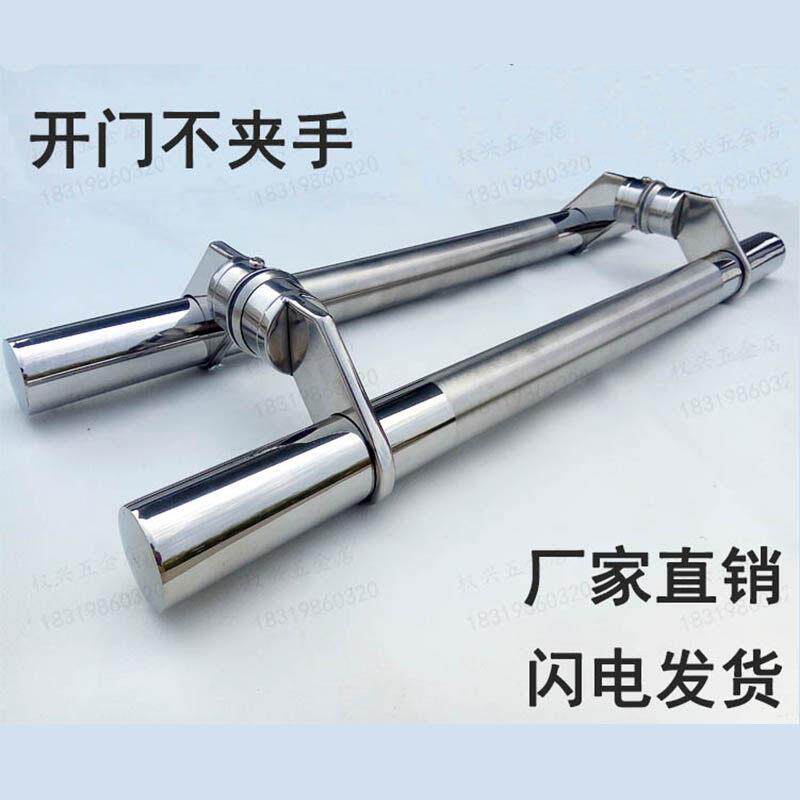 加厚不锈钢大门把手斜角玻璃门拉手环套管门把手铝合金包边门把手
