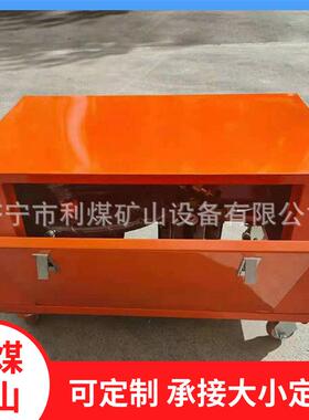阻化剂喷射泵井下喷洒阻化剂混合液BZQ40/2.5矿用气动阻化泵