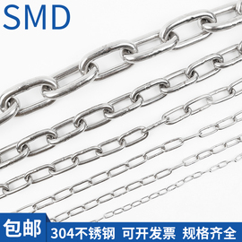 304不锈钢链条铁链1.21.523456810mm铁环链狗链晾衣绳链