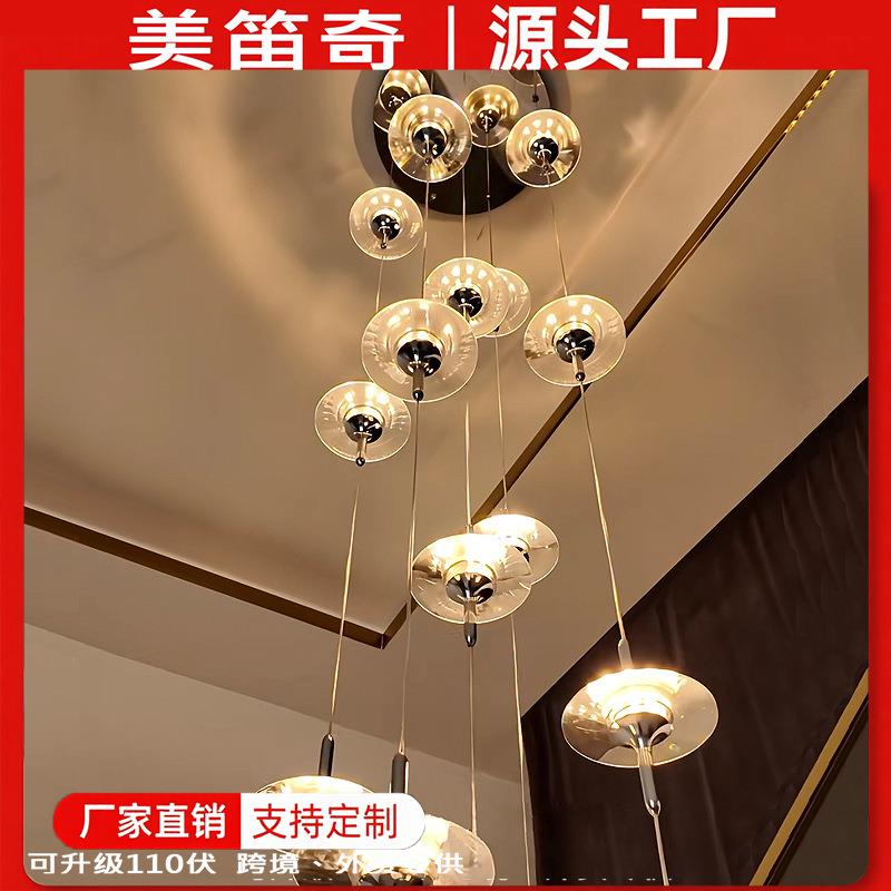 中山灯具北欧餐厅吊灯高档水晶吊灯酒店工程吊灯别墅客厅楼梯过道