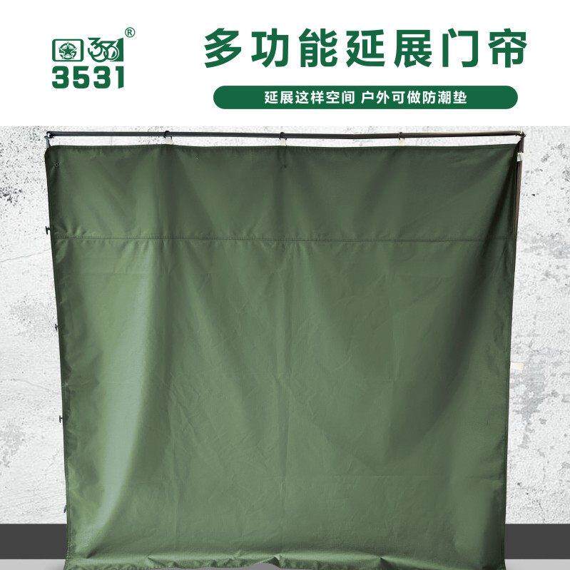 3531帐篷布加厚门帘户外防雨布防水布挡风保暖伸缩隔断门帘图片