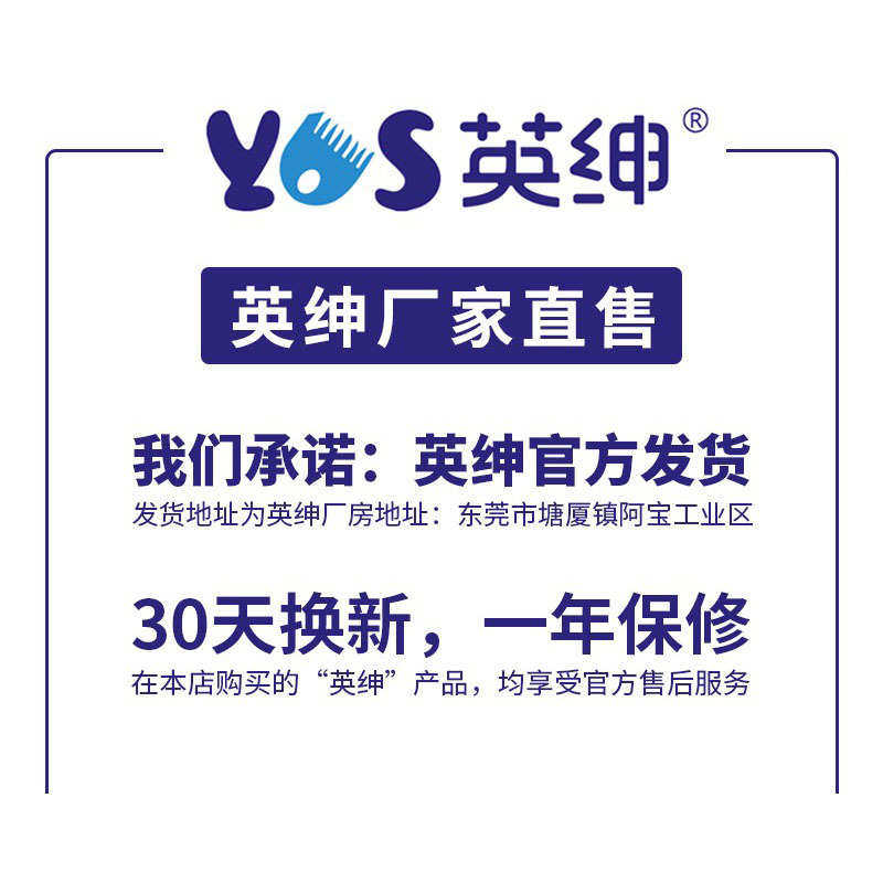 英绅双马达宠物吹水机 大功率调节风力噪音小可挂墙上LB-8660代发