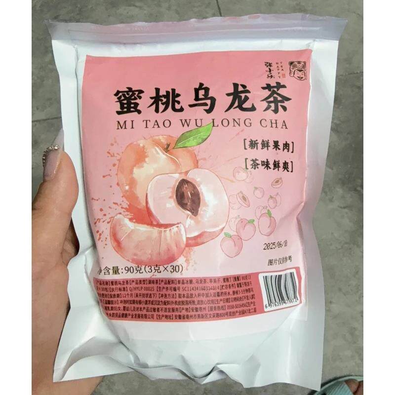 新货张小乐蜜桃乌龙茶冻干泡水喝泡茶水果茶花草茶三角茶包冷泡茶