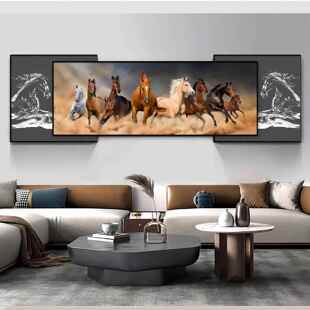 马到成功客厅装饰画叠加带灯沙发背景墙挂画办公室八马骏图壁画