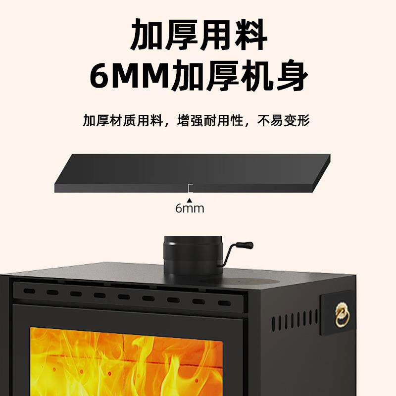 壁炉真火木柴家用室内客厅柴火燃木欧式火焰取暖器别墅农村自建房