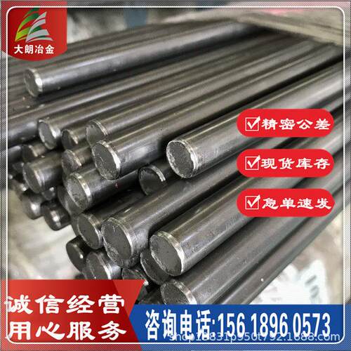 经销  1Cr18Ni9不锈钢棒1Cr18Ni9不锈钢圆钢 冷拉光圆