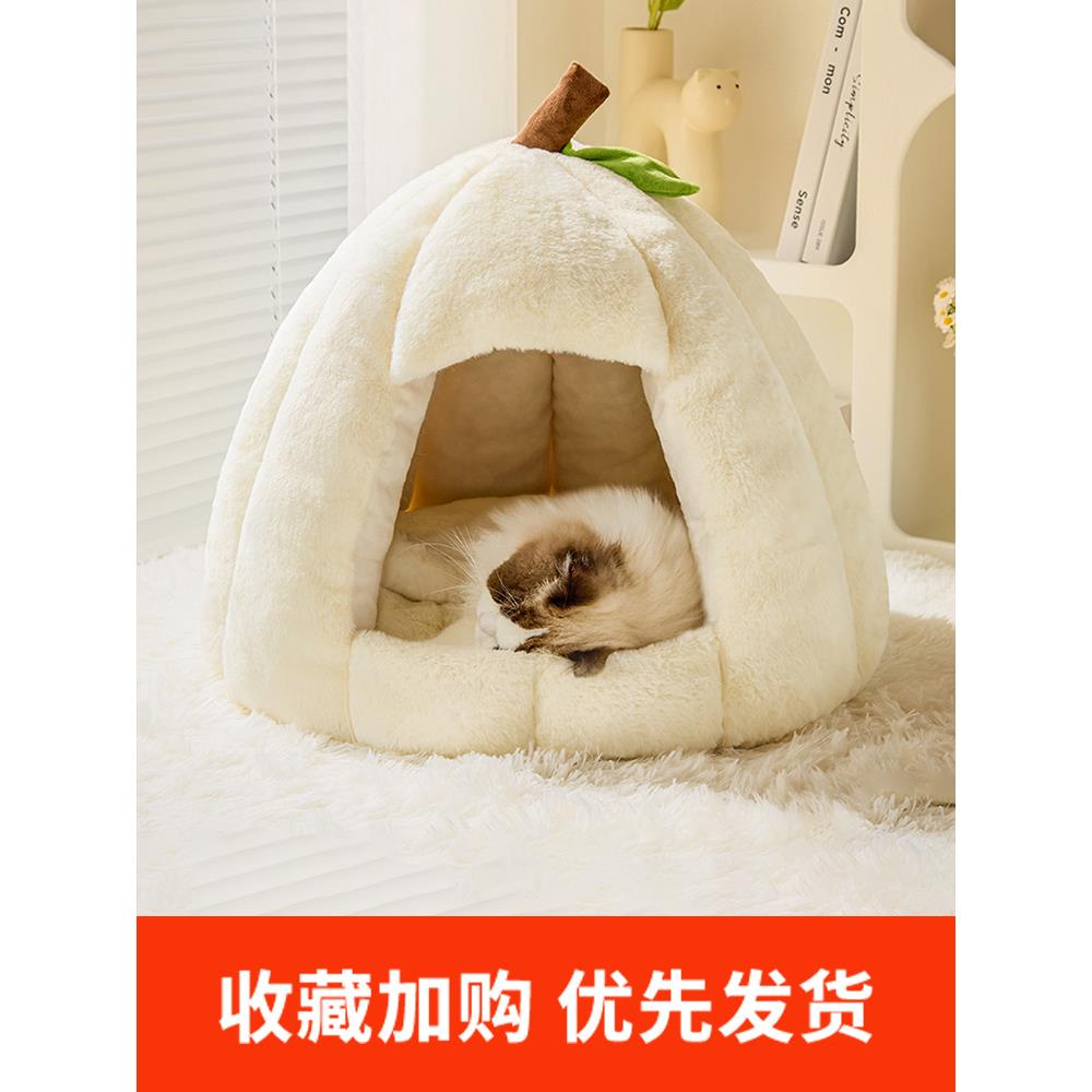 猫窝冬季保暖封闭式精致感猫床猫咪冬天狗窝