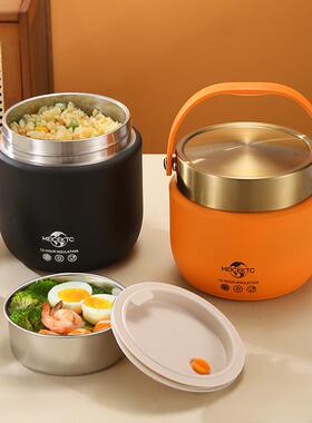 墩墩真空小提锅 304不锈钢保温饭盒便携饭桶家用上班族学生便当盒