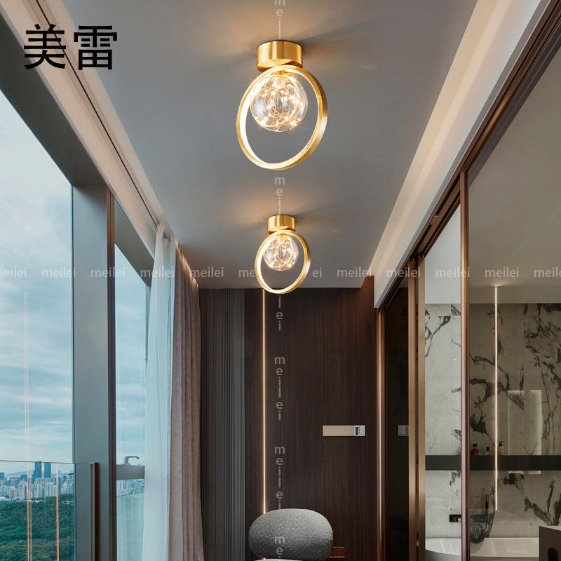 过道灯走廊灯简约现代入户进门玄关灯北欧轻奢衣帽间灯阳台吸顶灯