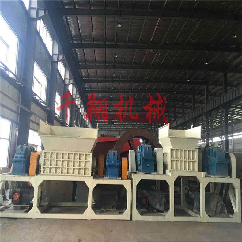 废钢金属铁皮重型双轴撕碎机1000挤压式油漆桶汽车壳破碎设备