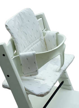 宝宝stoke长椅儿童tripp成trapp 配件餐椅餐椅座垫