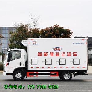 生猪恒温猪笼车 国六江铃畜禽车 养殖场恒温运猪车 猪苗运输车