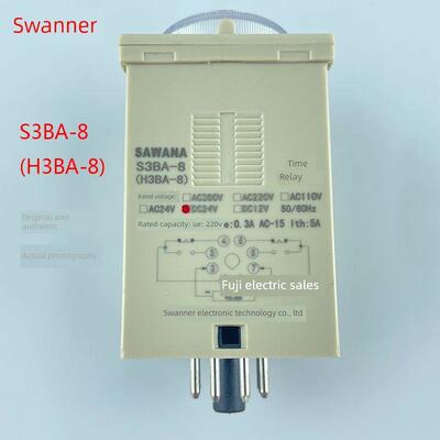 SAWANA斯万纳S3BA-8(H3BA-8)通电延时时间继电器指针型可调AC220V