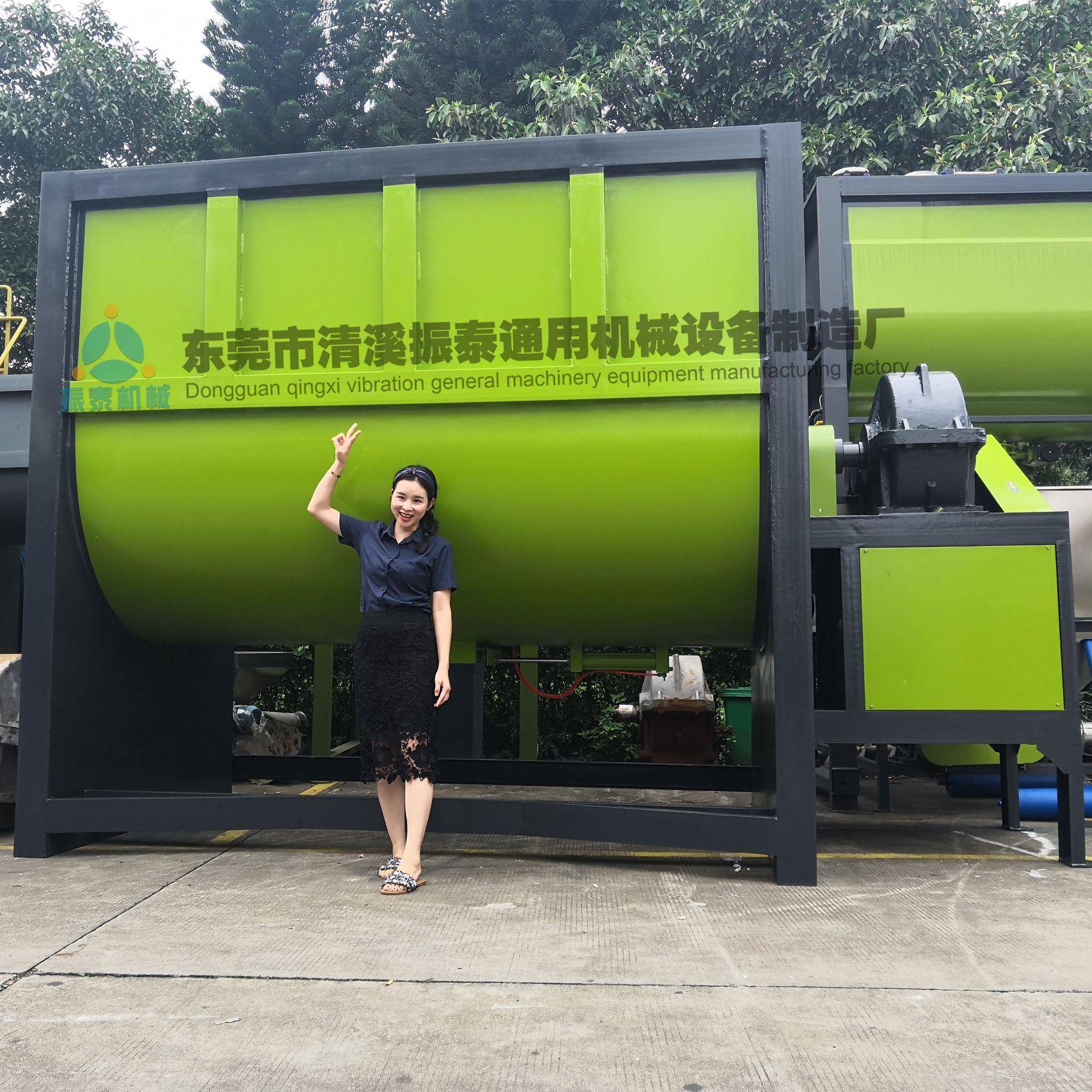 厂家供应卧式搅拌机粉体加热搅拌机不锈钢烘干拌料机东莞振泰机械